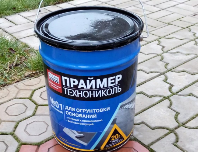 праймер