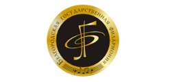 Филармония