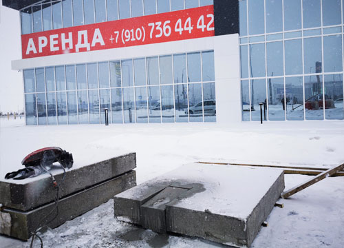 алмазная резка ручными резчиками